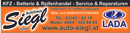 Logo Autohaus Siegl GmbH
